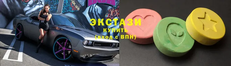 Ecstasy диски  Пугачёв 