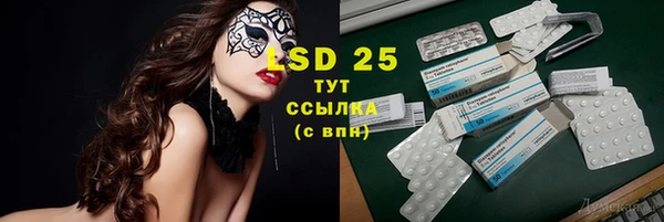 MDMA Premium VHQ Верхний Тагил